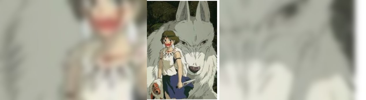 もののけ姫とたたら製鉄 大善人へ身魂磨き