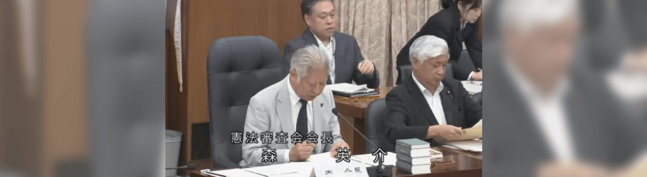 irカジノ施設整備実施法成立で 第196回通常国会は終幕 改憲阻止国会 忖度国会 働き方改革国会 に ニュースサイト 宮崎信行の国会傍聴記 irカジノ施設整備実施法成立で 第196回通常国会は終幕 改憲阻止国会 忖度国会 働き方改革国会 に ニュースサイト 宮崎信行の国会傍聴記