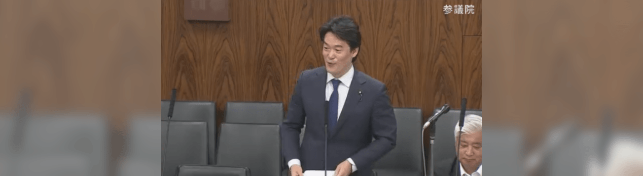 安保法 集団的自衛権は違憲だと小西洋之さんが中谷元さんの隣で明言 ギャンブル依存症対策基本法案 審議の呉越同舟で場外乱闘 ニュースサイト 宮崎信行の国会傍聴記 安保法 集団的自衛権は違憲だと小西洋之さんが中谷元さんの隣で明言 ギャンブル依存症対策基本法案 審議の呉越同舟で場外乱闘 ニュースサイト 宮崎信行の国会傍聴記