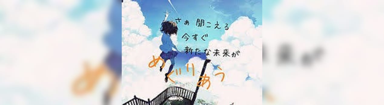 低能国の言葉狩り か ら け ん 低能国の言葉狩り か ら け ん