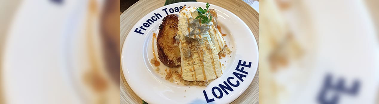 湘南江ノ島のフレンチトースト専門店 Loncafe 日々是楽 Enjoy It Every Day 湘南江ノ島のフレンチトースト専門店 Loncafe 日々是楽 Enjoy It Every Day
