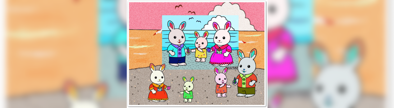 １年で昼の時間が最も長い 夏至 Artrageで塗り絵 ココの部屋