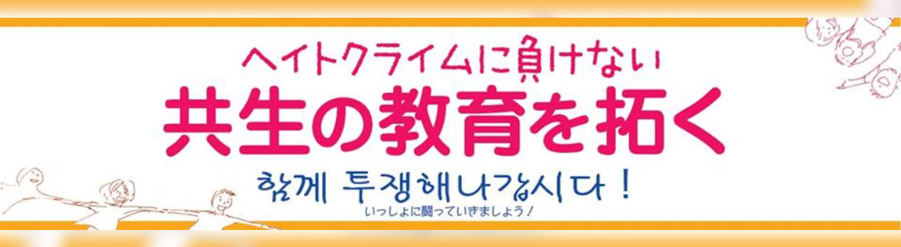 goo ブログ