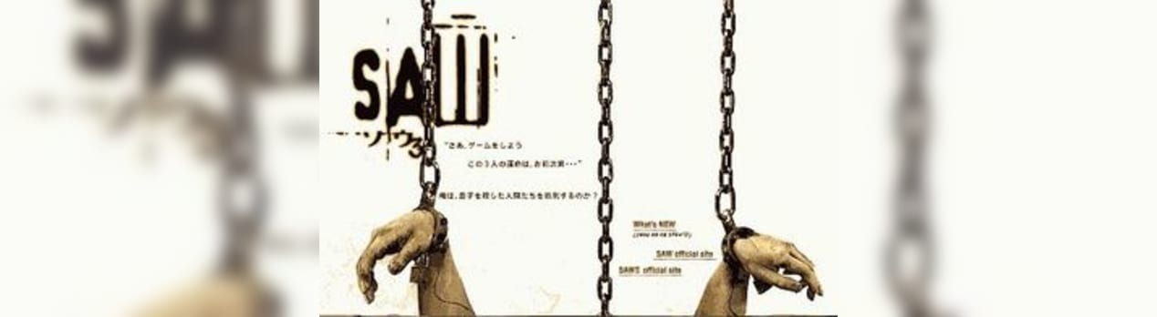 ソウ3 Saw3 我想一個人映画美的女人blog ソウ3 Saw3 我想一個人映画美的女人blog