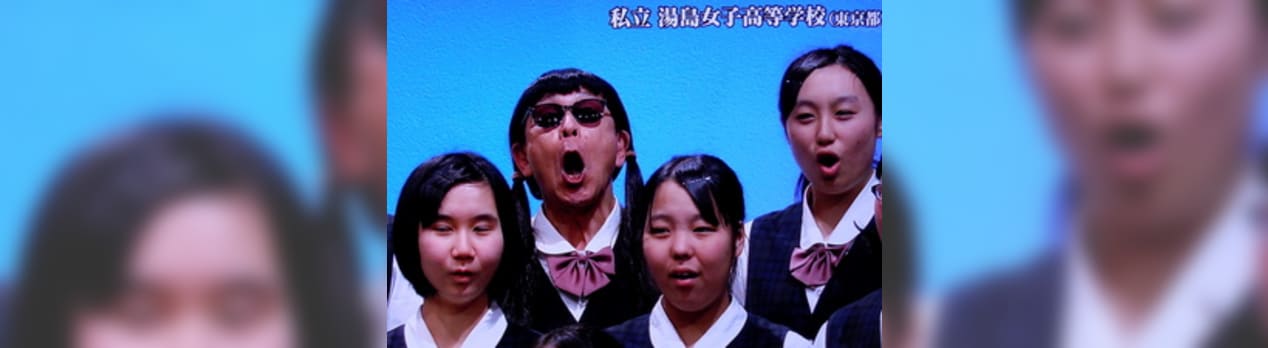 タモリさんの見事な顔芸 寮管理人の呟き