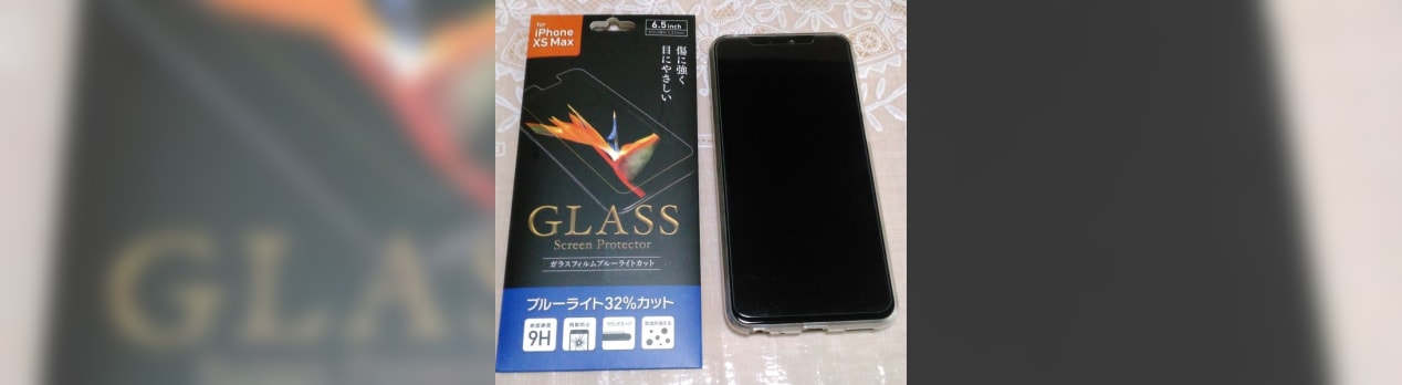 100円ショップのiphone Xs Max 用保護ガラスがzenfone Max Pro M2 に使えます ロートル技術屋の日記