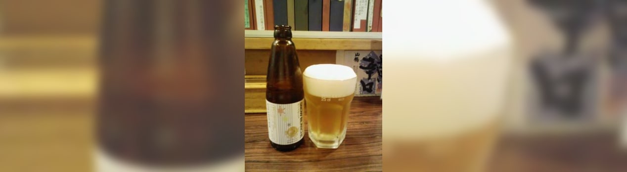 スノーブランシュ 酒ログ Twitter Sake Log
