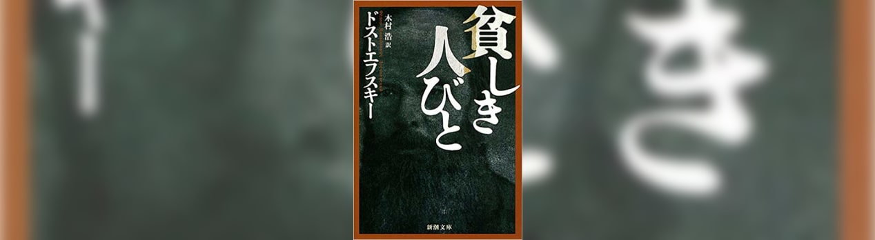 のほ本ブログ
