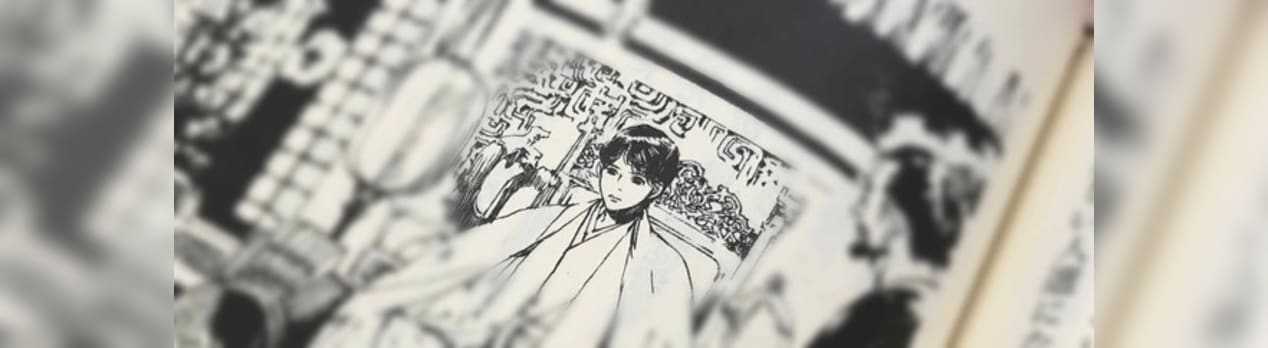 ネタバレ 泰麒の鬣は伸ばしていなかった 白雉が落ちてはいないから ネタバレ 泰麒の鬣は伸ばしていなかった 白雉が落ちてはいないから