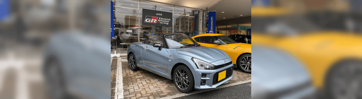 コペンgr Sportに試乗 トヨタのmiraiってどうだろう コペンgr Sportに試乗 トヨタのmiraiってどうだろう