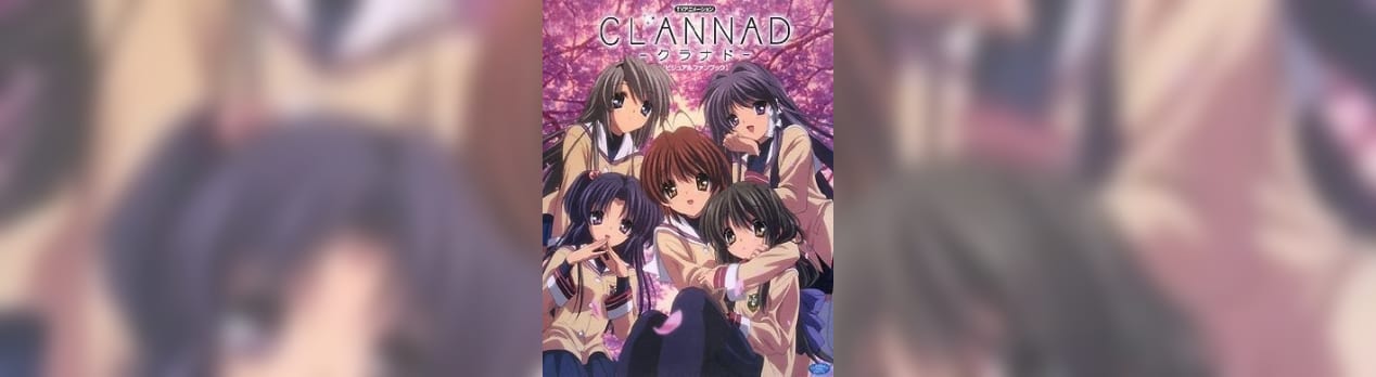 オススメアニメ Clannad アフターストーリー アニヲタのススメ オススメアニメ Clannad アフターストーリー アニヲタのススメ