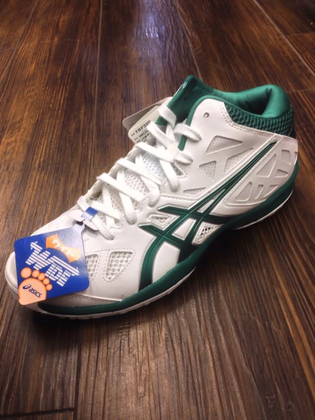 asics GELHOOP V7 TIGER Staff