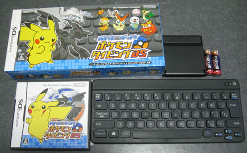 バトル&ゲット! ポケモン タイピングDS の キーボードを Nexus7 と Kindle Fire HD で利用 - ボビーのデジモノ日記