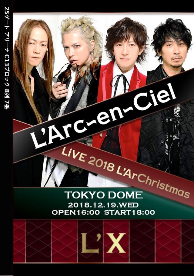 L'Arc-en-Ciel 「LIVE 2018 L'ArChristmas」 - YouTube