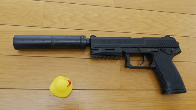 SⅡS SOCOM MK23 パワーカスタム - ハネっちのミリブロ? SⅡS SOCOM MK23 パワーカスタム - ハネっちのミリブロ?
