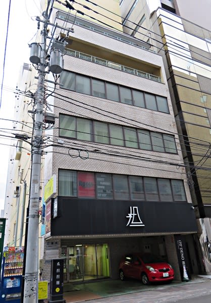 喫茶 カラメル堂>