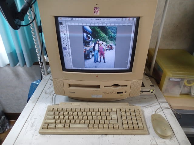 瀬戸内シーカヤック日記： Macintosh Performa 5210、007スペクター ...