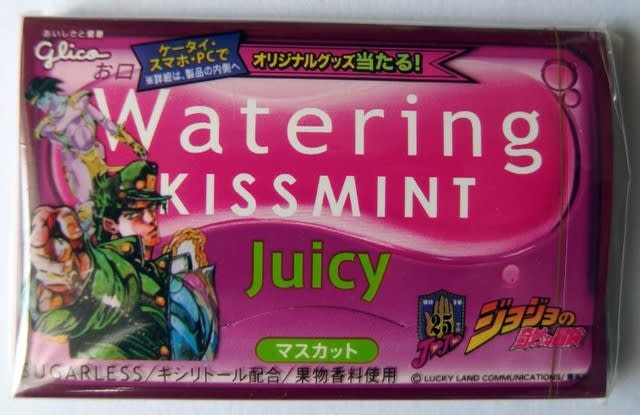希少】ジョジョの奇妙な冒険 キスミント カードコンプリートセット