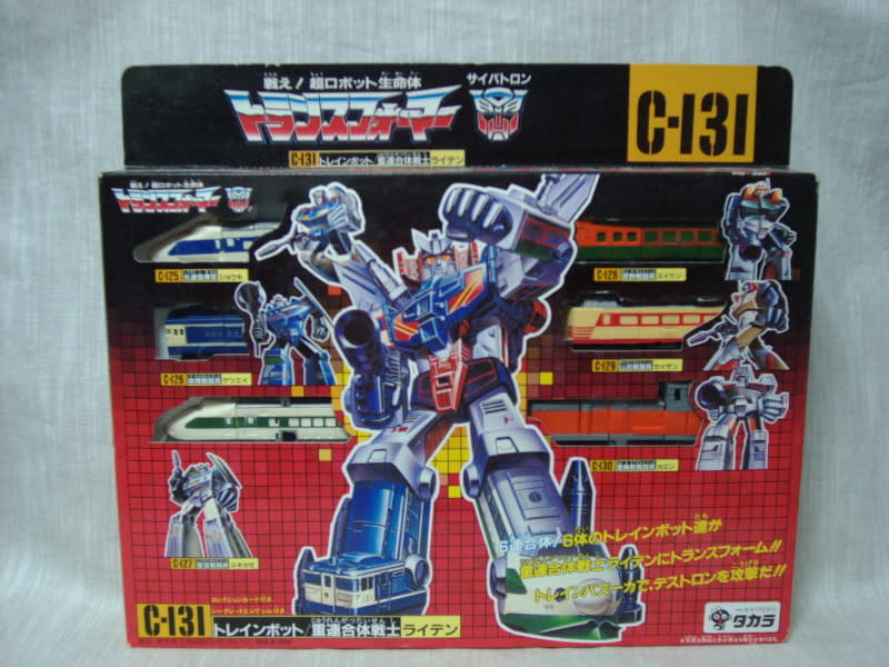 トランスフォーマー トレインボット重連合体戦士 ライデン トランスフォーマー トレインボット重連合体戦士 ライデン