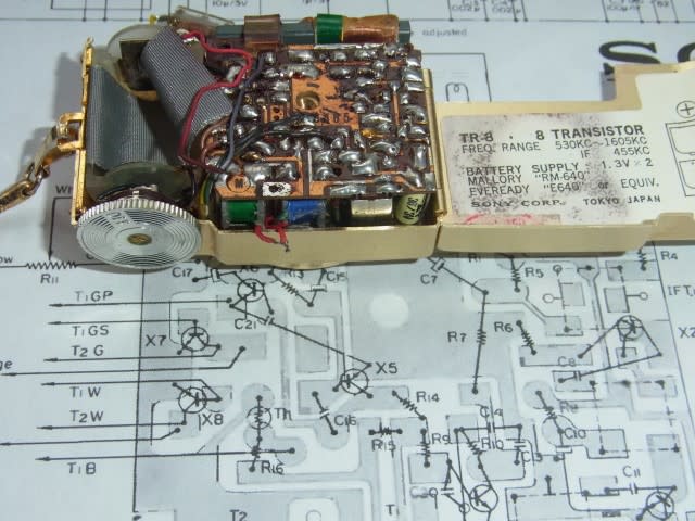 SONY, TR-8 (1963年?) - テレビ修理-頑固親父の修理日記 SONY, TR-8 (1963年?) - テレビ修理-頑固親父の修理日記
