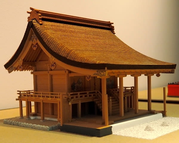 島根県⑬ 島根県立古代出雲歴史博物館-1 <島根県出雲市大社町 島根県⑬ 島根県立古代出雲歴史博物館-1 <島根県出雲市大社町
