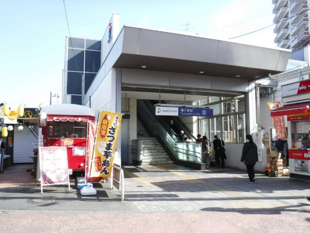 よこはま動物園 ズーラシア - ぷーさんあれこれ