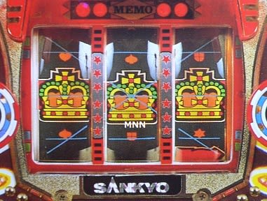 年末特別企画「懐パチ・機種当てクイズ」(ドラム機編 年末特別企画「懐パチ・機種当てクイズ」(ドラム機編