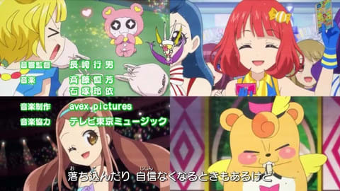 プリパラ 第78話感想 Msk Mtnのブログ プリパラ 第78話感想 Msk Mtnのブログ