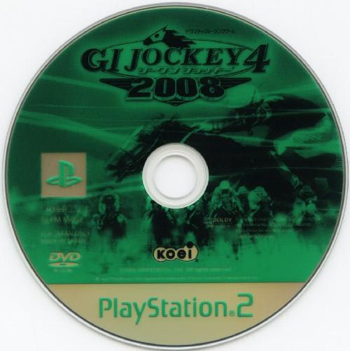 G1 ジーワン ジョッキー4 2008 - Dirty Cheater ! JPPM