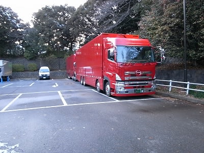 沢田研二 LIVE 2011~2012 TOUR FINAL(武道館) - よろずのモノ 沢田研二 LIVE 2011~2012 TOUR FINAL(武道館) - よろずのモノ