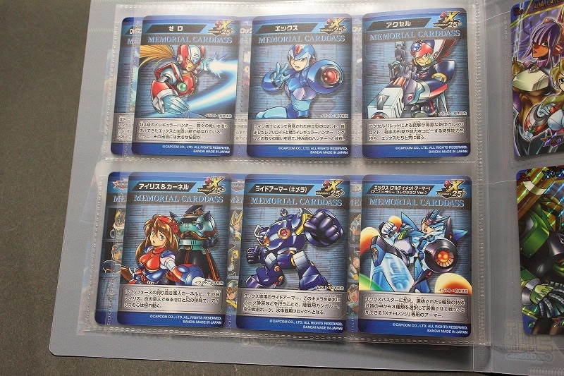 ロックマンX 25周年記念 メモリアルカードダスエディション ロックマンX 25周年記念 メモリアルカードダスエディション