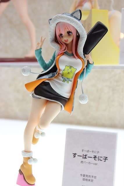 ワンダーフェスティバル2014［冬］すーぱーそに子編 - 城西