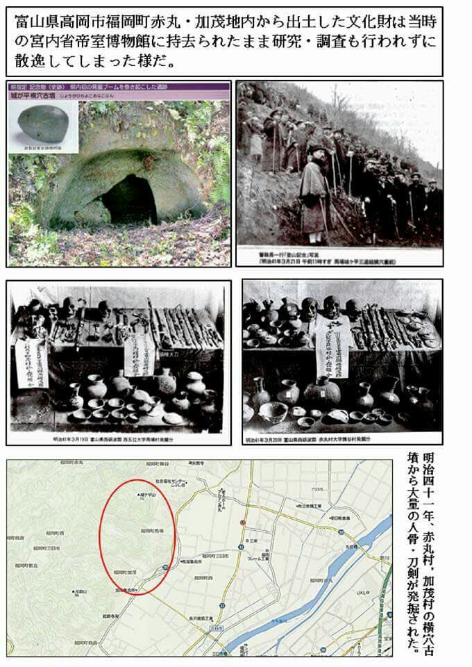 古文書 天保十二年 借用申銀札之事 徳山左内 児島郡天城村 岡山県 塩田屋 中島家資料 - 和書