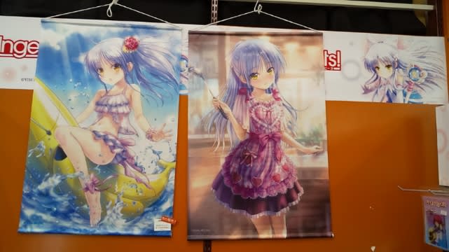 Angel Beats! 天使画集 ANGEL DIARY 発売記念 天使ちゃんマジ天使ストア」写真 - 思い付きブログ