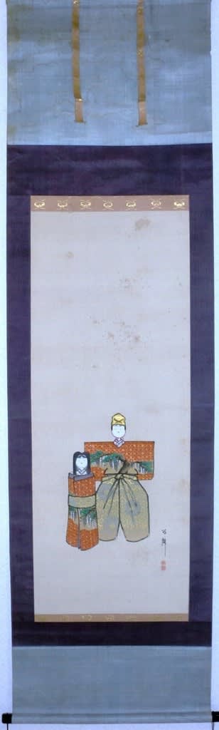 氏素性の解らぬ作品 紙雛 伝上村松園筆 ＆ 鈴木松年筆 - 夜噺