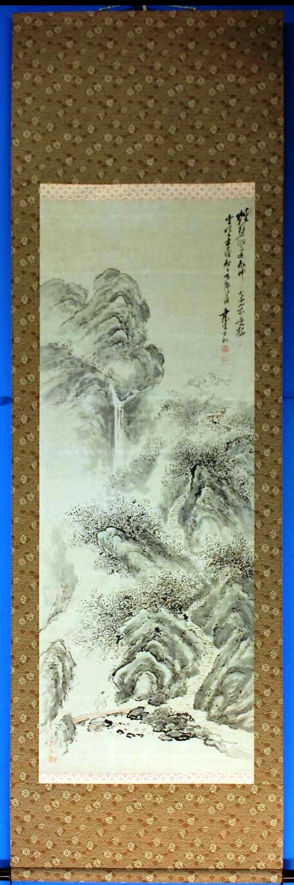 真作】掛軸 斎木修亭 山水図 児玉果亭に師事 名品 P137 （2025年