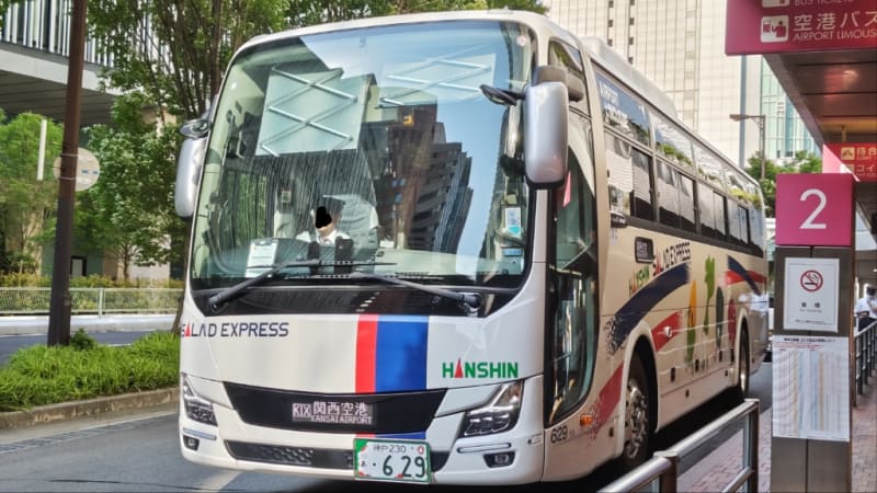 神戸230あ・629 - QUONのT&B Circle 神戸230あ・629 - QUONのT&B Circle