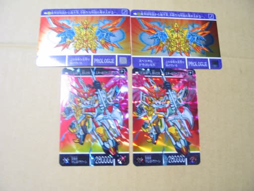 SDガンダム外伝 プレミアムコンプリートボックス[ナイト SDガンダム外伝 プレミアムコンプリートボックス[ナイト