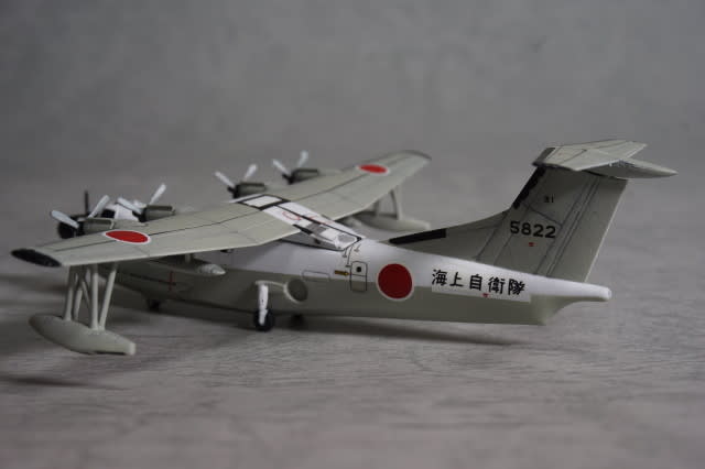 ギャラリー】海上自衛隊 新明和PS-1・US-2【1/300】 - 黒鉄重工 ギャラリー】海上自衛隊 新明和PS-1・US-2【1/300】 - 黒鉄重工