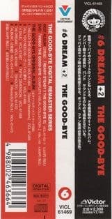 ザ・グッバイ (The Good-Bye) / 6th アルバム 『＃6 DREAMS