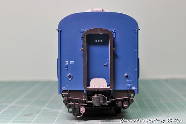 1/80】天賞堂 郵便車スユ13 - ちゃみおか発