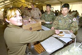 自衛隊 2004年イラク復興支援記念品 詰ん