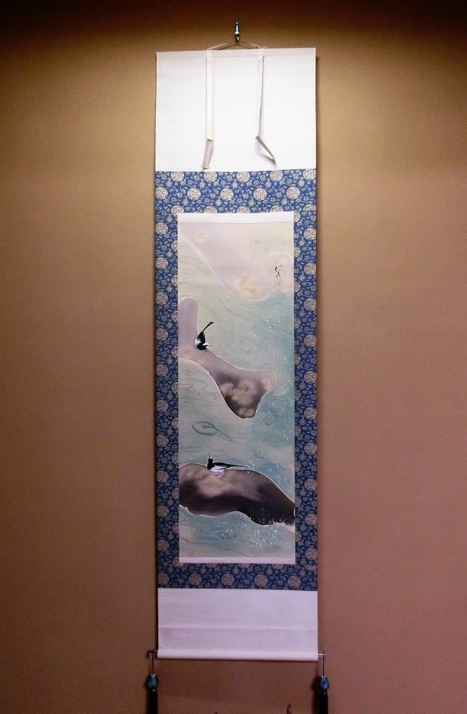 川端龍子 「鶴」 水墨画 落款印付き