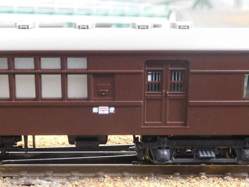 若者の大愛商品 Kato製の荷物・郵便車をAssyで わくわくグランディ鉄道ランド - 