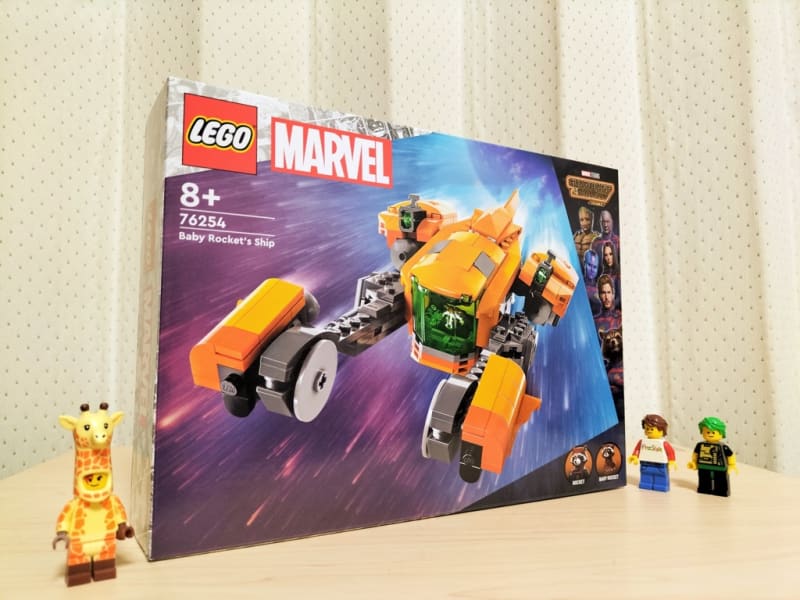 ☆年の瀬に、LEGO 76254【ベビー・ロケットの宇宙船】getして ☆年の瀬に、LEGO 76254【ベビー・ロケットの宇宙船】getして
