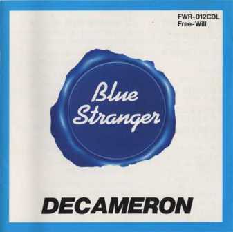 Decameron – 名曲アルバム | Releases | Discogs