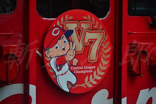 広島東洋カープ×J-SPORTSコラボ 2016年優勝記念パーカー XL