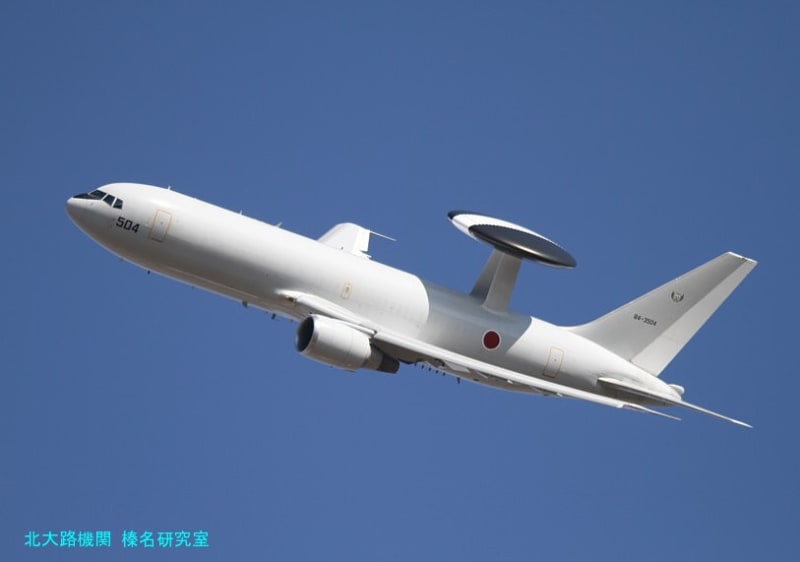 Amazon.co.jp: 航空自衛隊 2015年レッドフラッグアラスカ記念