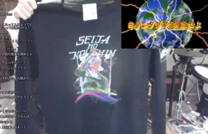 ALL ITEMS – タグ: 
