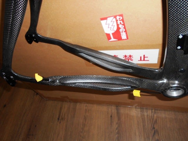希少在庫品の紹介その1(スネークアイのMBK「RD1200 R-FORCE 希少在庫品の紹介その1(スネークアイのMBK「RD1200 R-FORCE